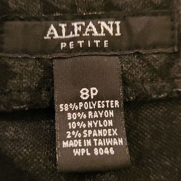 Alfani Petite pencil skirt size 8P with basketweave print - Picture 4 of 4